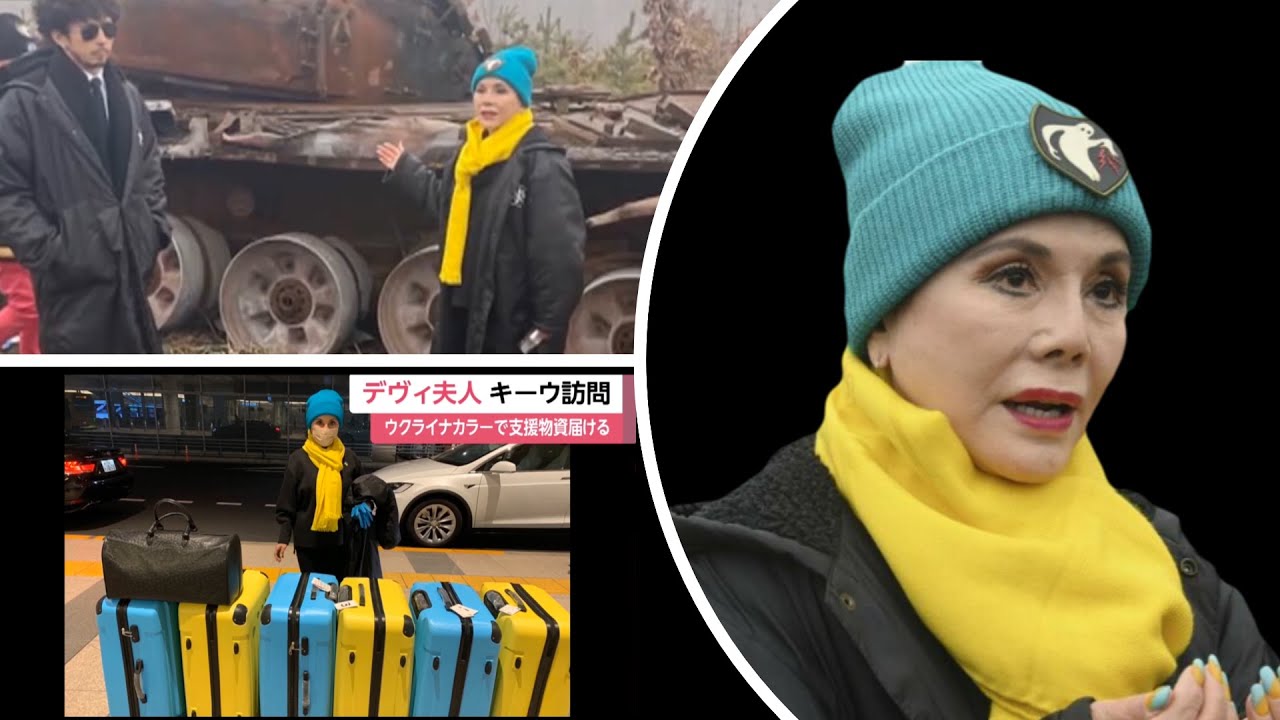 【清水ミチコの 面白い  ものまね】   デヴィ夫人ウクライナに行ったんだって？