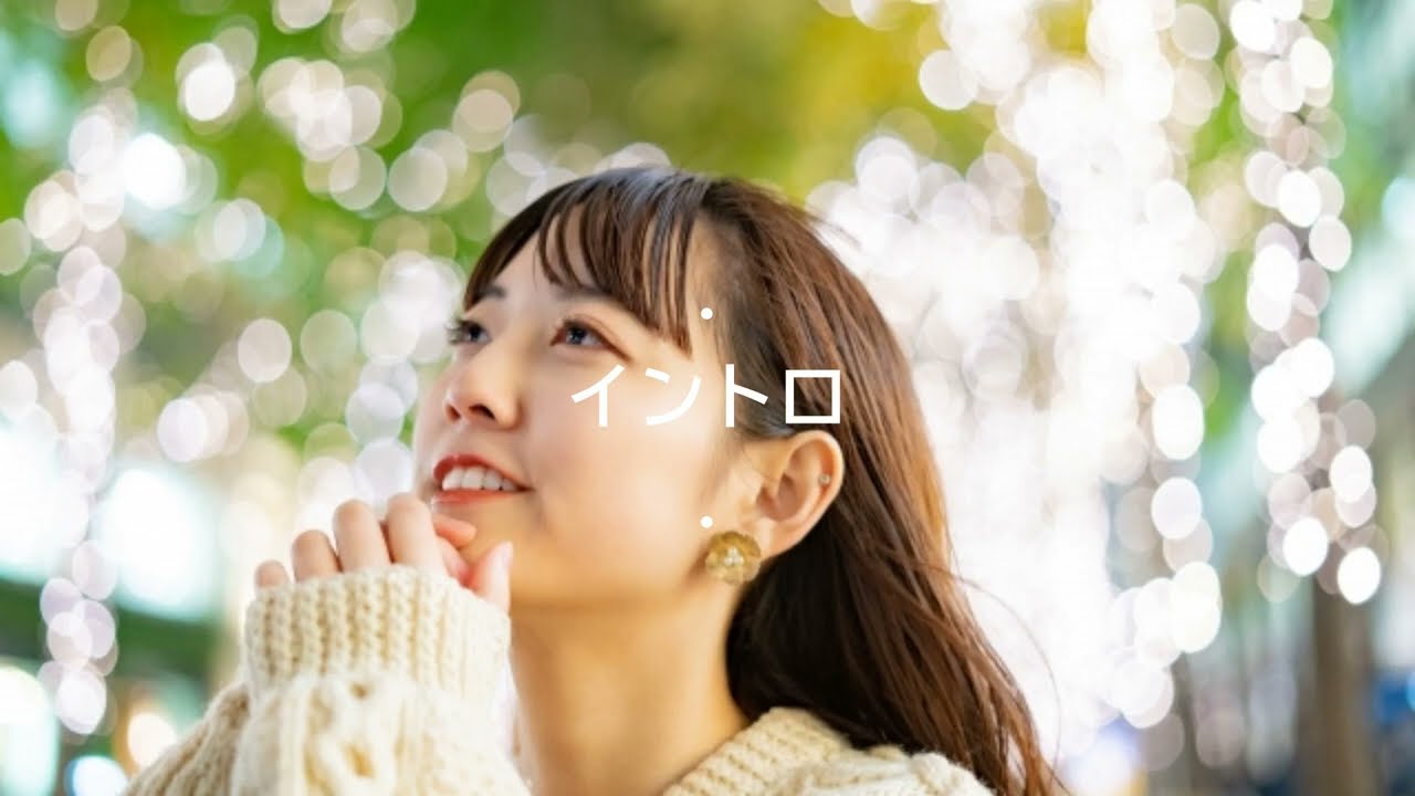 月に濡れたふたり / 安全地帯　玉置浩二　歌詞あり　CMソング　1988年　オンボーカル