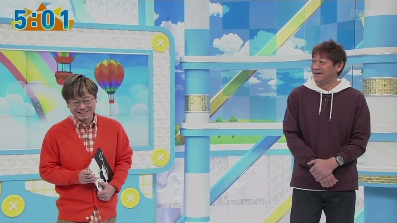 おはよう朝日です op (5時台 ABC)