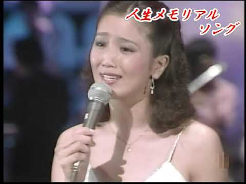 S54 別れても好きな人 (ロス・インディオス＆シルヴィア)