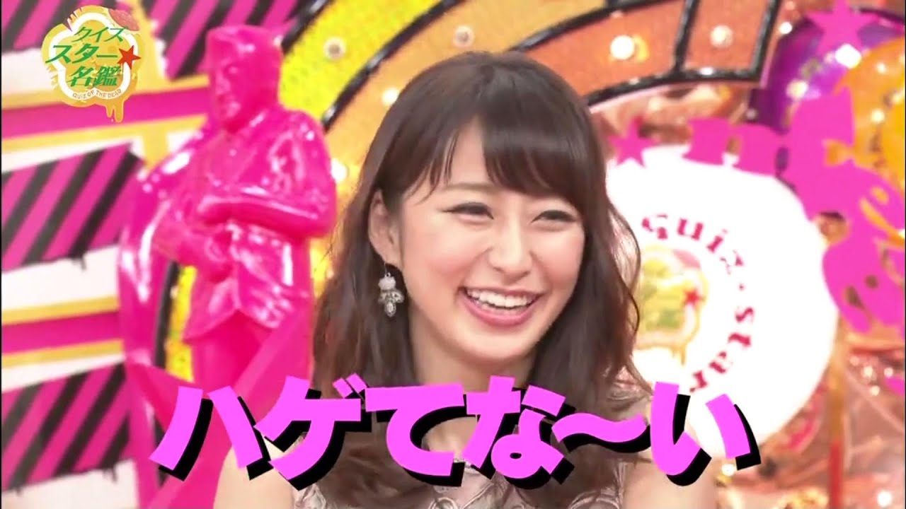 【有吉弘行 × 田村 淳 × オードリー × FUJIWARA × くっきー × おぎやはぎ】🅷🅾🆃『クイズ☆タレント名鑑 2016』