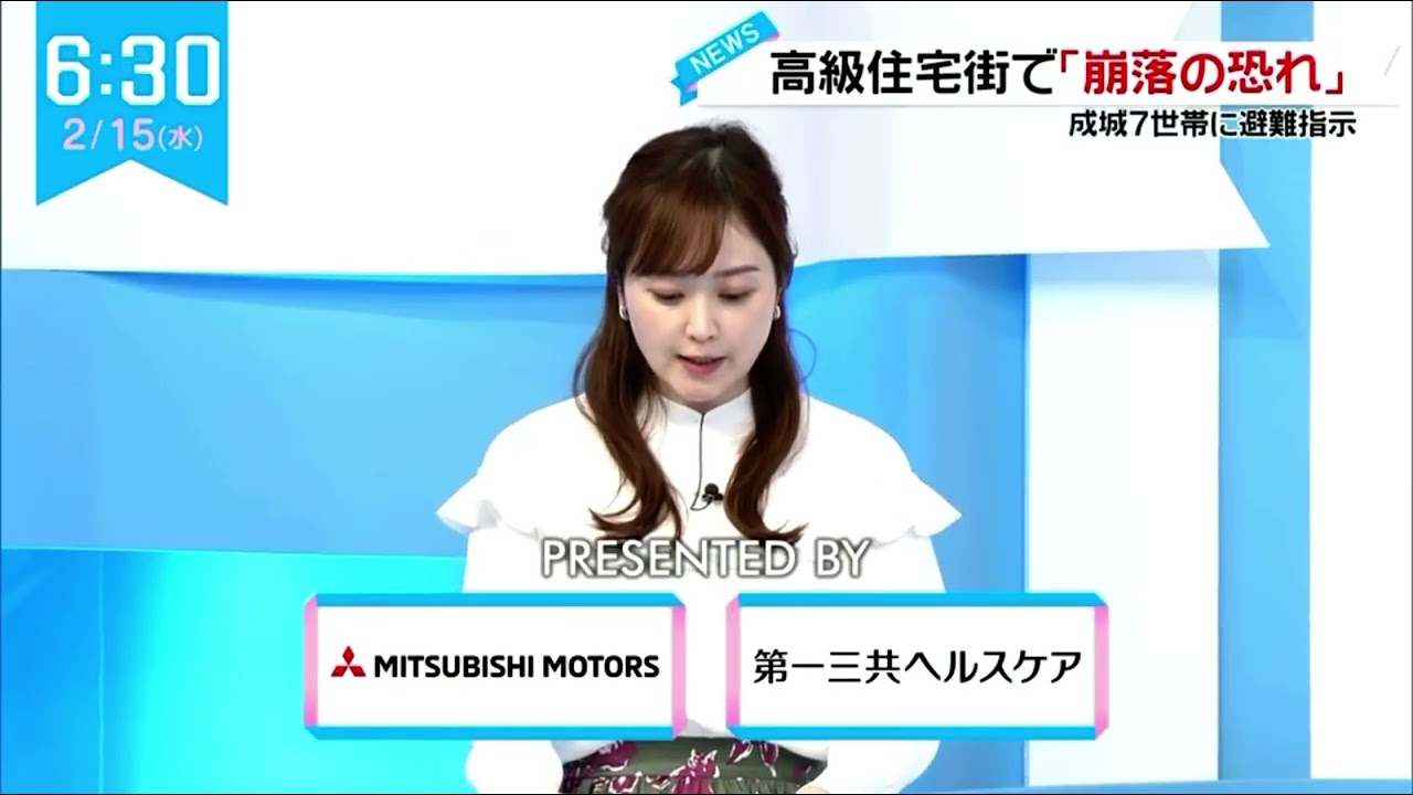 ZIP! op (ytv 6時半飛び乗り)