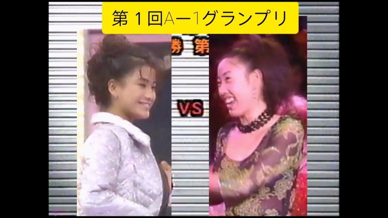 青木裕子VSGAL's　池沢郁絵　あっちむいてホイ