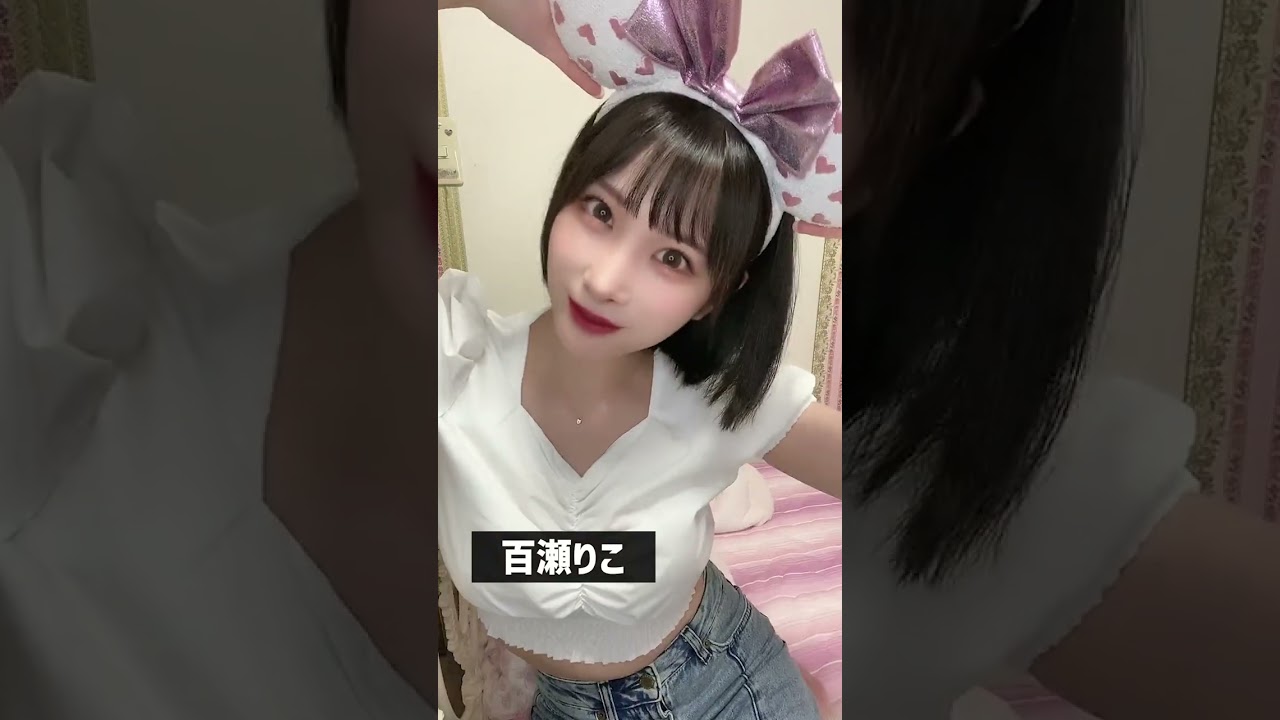 アナウンサー系でレベチのA〇女優