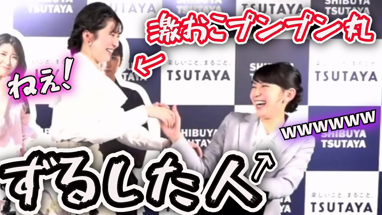 【駒木結衣×檜山沙耶】2人の友情に問題が発生！？　[Eng sub]