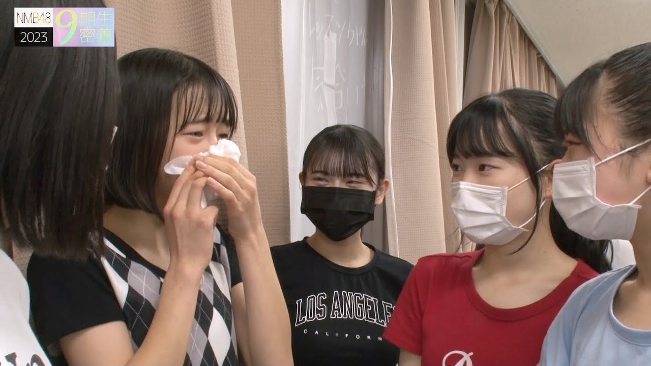 NMB48 9期生密着#7