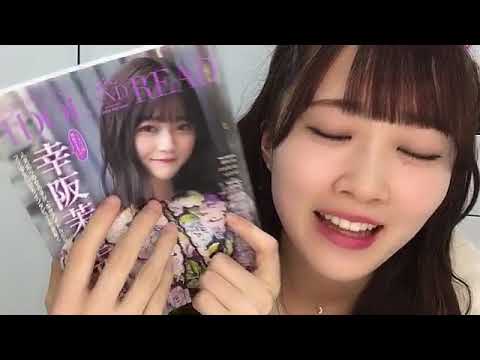 2023/01/30 AKB48 TeamK 山根涼羽 SHOWROOM