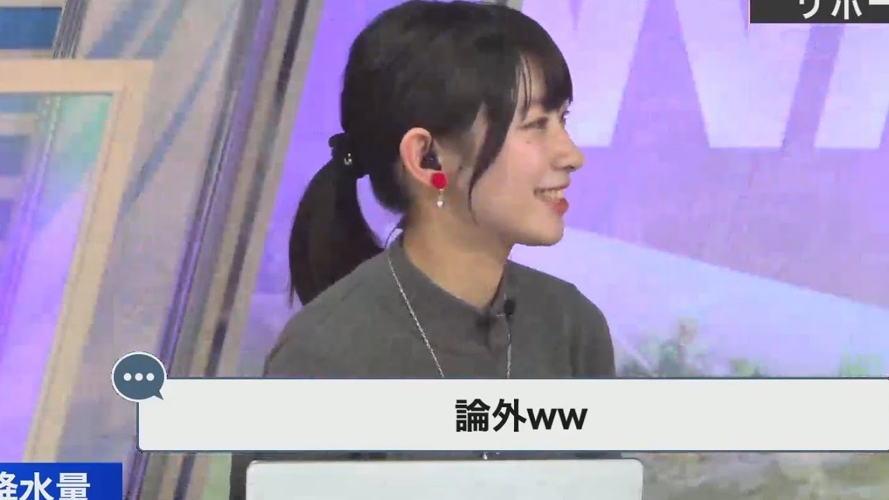 【檜山沙耶】🎀絶対スタートだよー