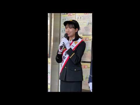 痴漢撲滅キャンペーンで東京・碑文谷警察署の一日警察署長を務めたモデルでタレントの平川そよ花さん