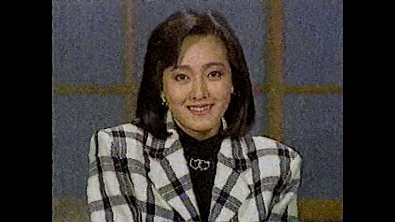 1987　木村優子アナウンサー　KDD　国際電話　国際ダイヤル通話　生コマーシャル　CM　　画質悪いです　JAPAN