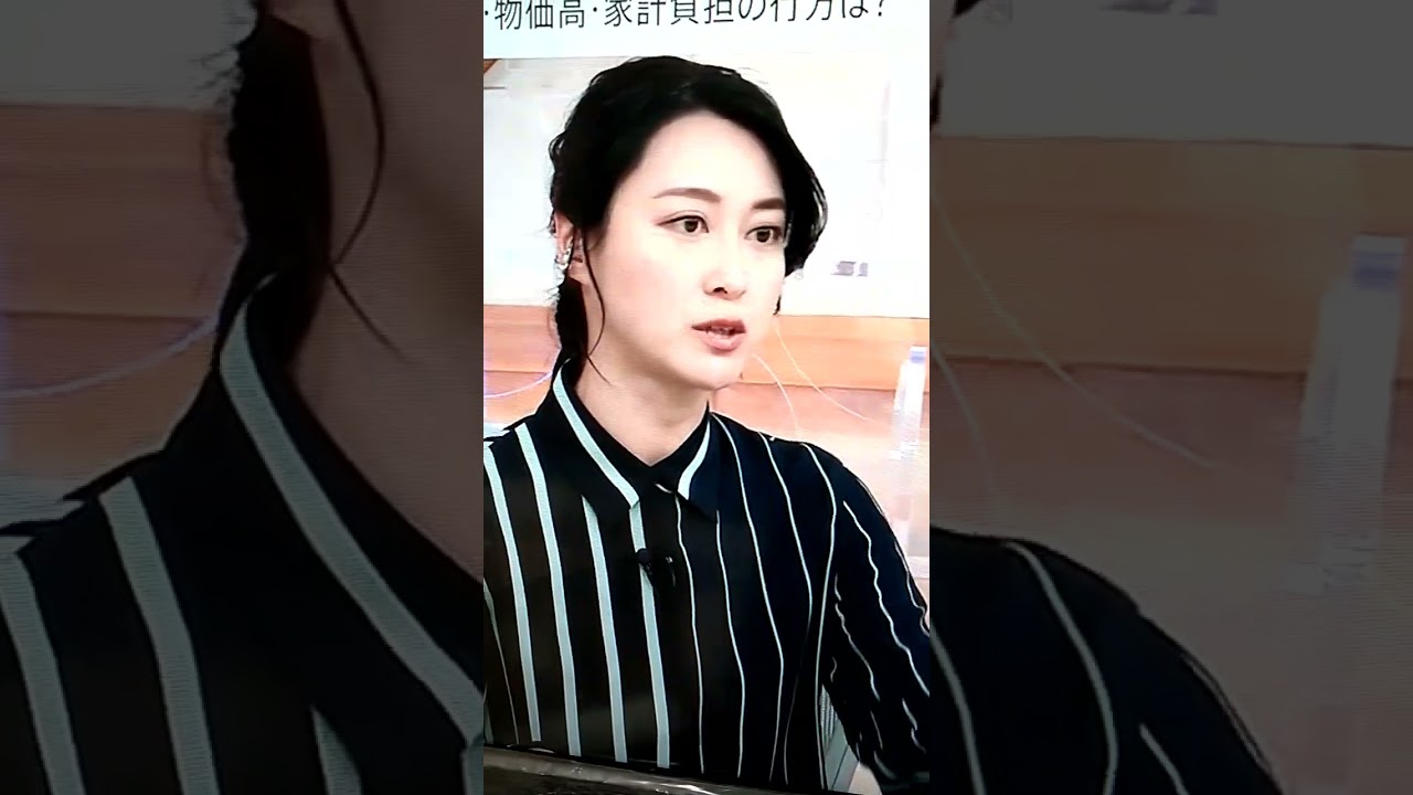 小川彩佳23の応援団2