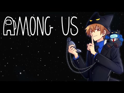 【Isさん村】少林寺拳法初段 VS 中小企業診断士【Among Us/Day435】