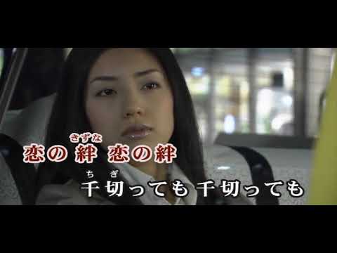 内田あかりさんの「浮世絵の街」歌ってみました(よっちゃん)