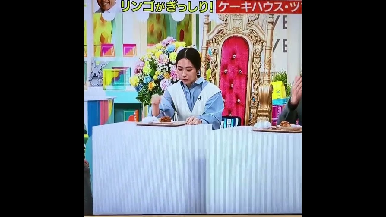 #ラヴィット #可愛い #田村真子 #tbs #アナウンサー #パイ #リンゴ #誕生日 #祝い #笑福亭鶴瓶