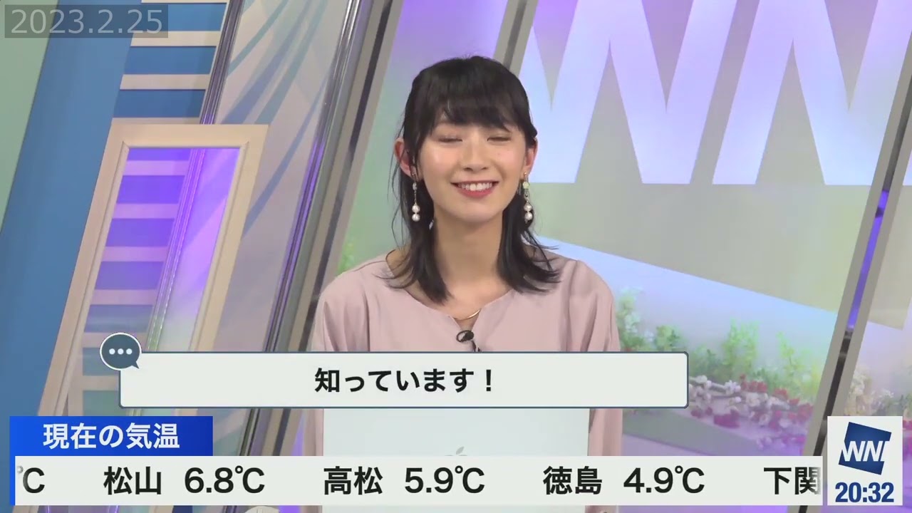 【檜山沙耶】次のコスプレキャラ