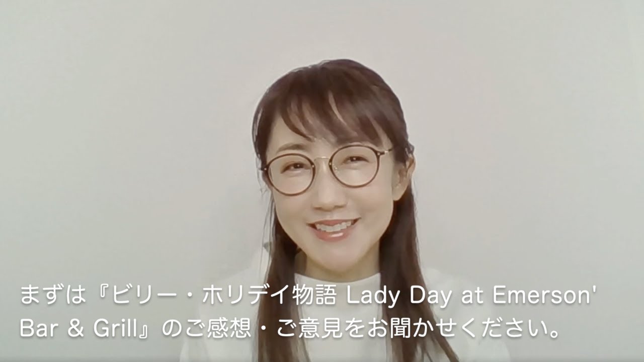 動画初公開！TBS「サンデーモーニング」の唐橋ユミさんが、伝説の歌姫ビリー・ホリデイを絶賛！ODS映画『ビリー・ホリデイ物語』公開記念！
