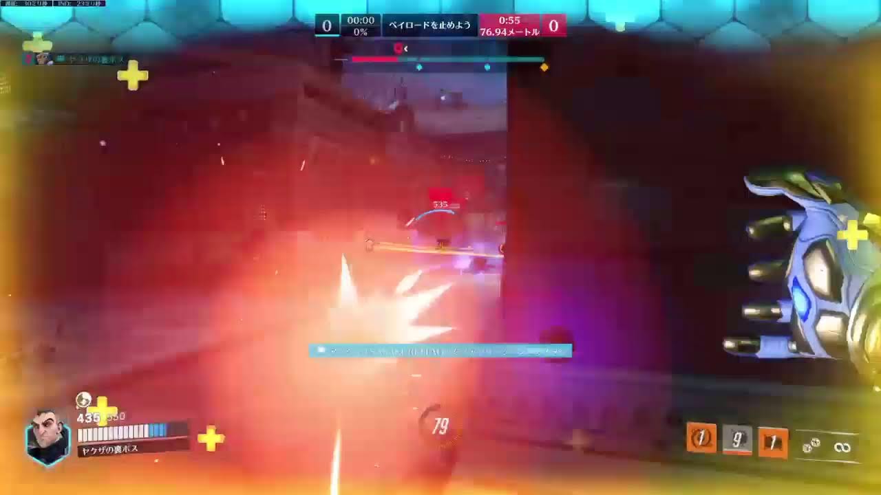 ［オーバーウォッチ2]ow2をひとつまみ