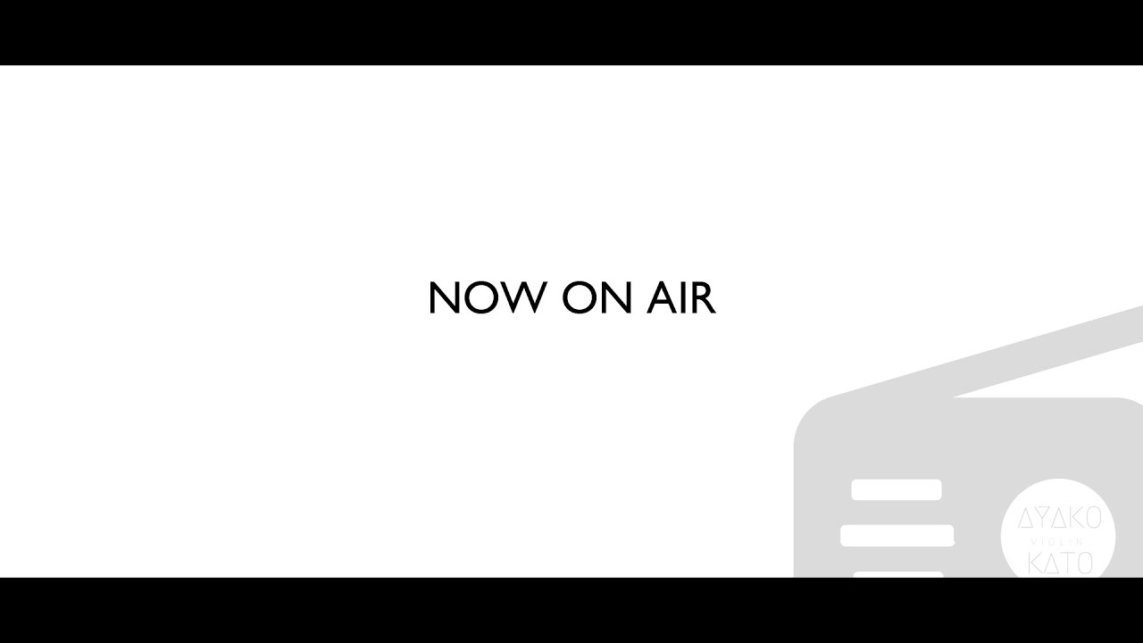 ヴァイオリニスト(自称(三十路(実質無職)))のバイト探し無理ゲーすぎて草｜Ayako KATO violin. ラヂヲ #23