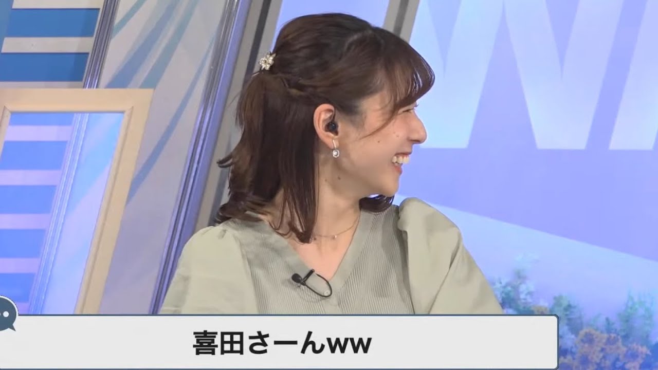 【高山奈々】OPトーク中に喜田さんの盛大なくしゃみ【喜田勝】