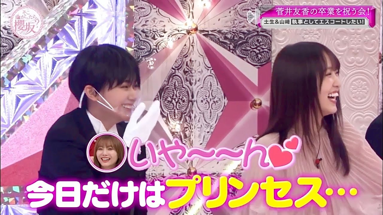 #030 ポンコツが出ちゃう人達①