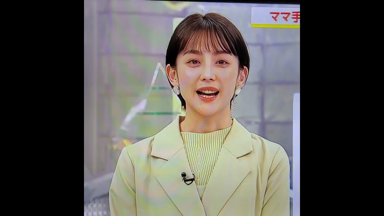 宮司愛海アナ　#shorts