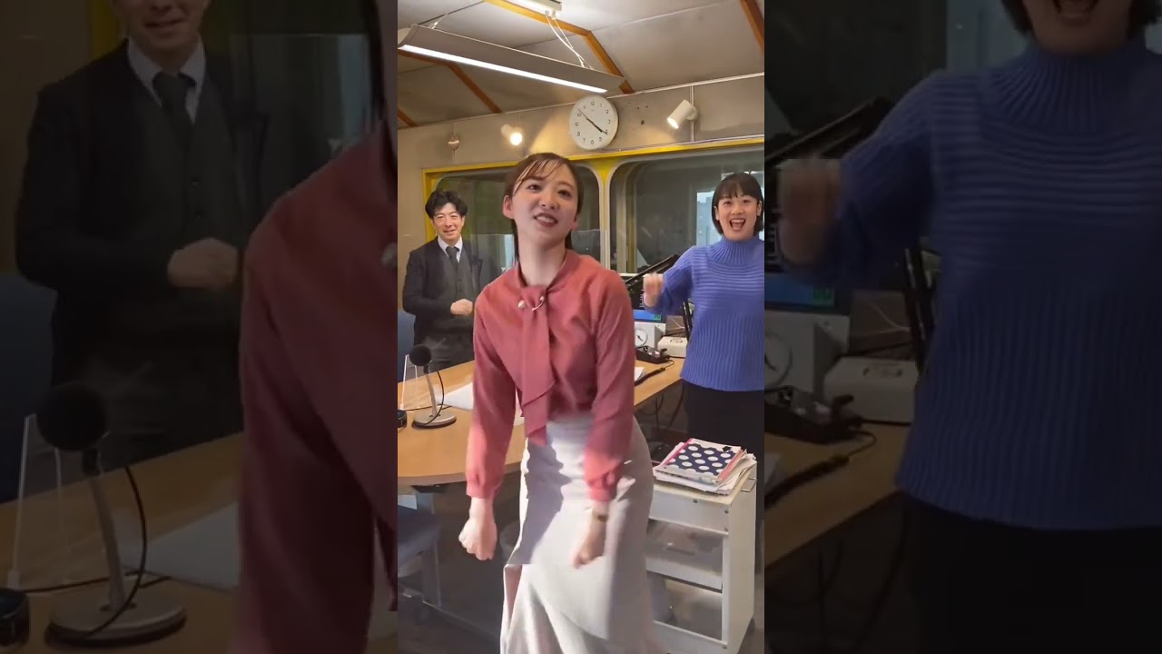 【新人アナウンサーが生放送の直後に乱入して踊ってみた】#shorts#アナウンサー#踊ってみた#愛のしるし#ドッキリ大成功#MRTラジオ#GOGOワイド