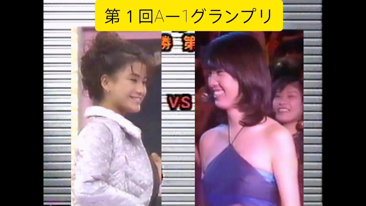 青木裕子VSC.C.ガールズ　本杉美香　あっちむいてホイ