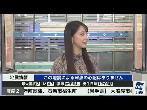 2021年11月24日(木)-5　武藤彩芽
