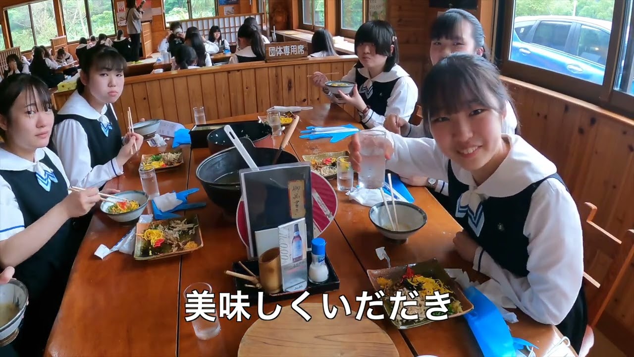 奄美大島研修旅行 〜お魚もお肉も野菜も鶏飯も全て美味しい奄美大島！〜