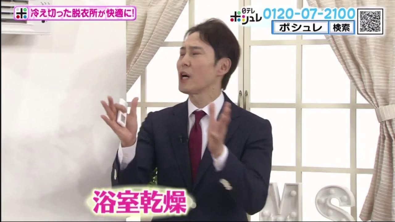 スッキリ Vs ZIP! 2023年02月28日FULL SHOW HD 【LIVE】