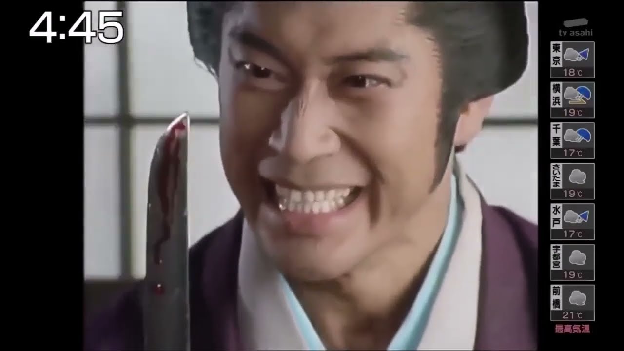 山内としおさんの悪役