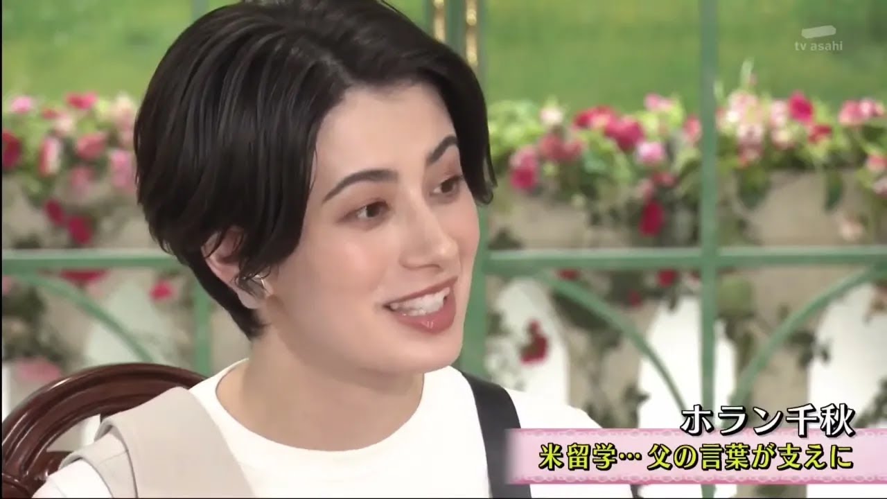 徹子の部屋 FULL SHOW HD 2023年2月6日 黑柳徹子とホラン千秋の会話