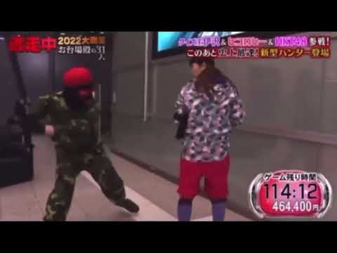 激おこヒコロヒー　#逃走中  #ヒコロヒー
