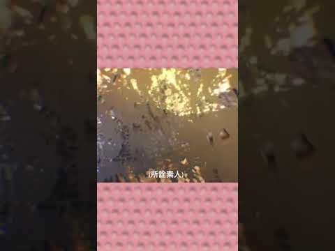 【第２期ぜひらー総選挙 No.16】藤野咲歩　#Shorts #オードリー #オドぜひ #オドぜひ10 #第２期ぜひらー総選挙 #若林と青春を取り戻したい