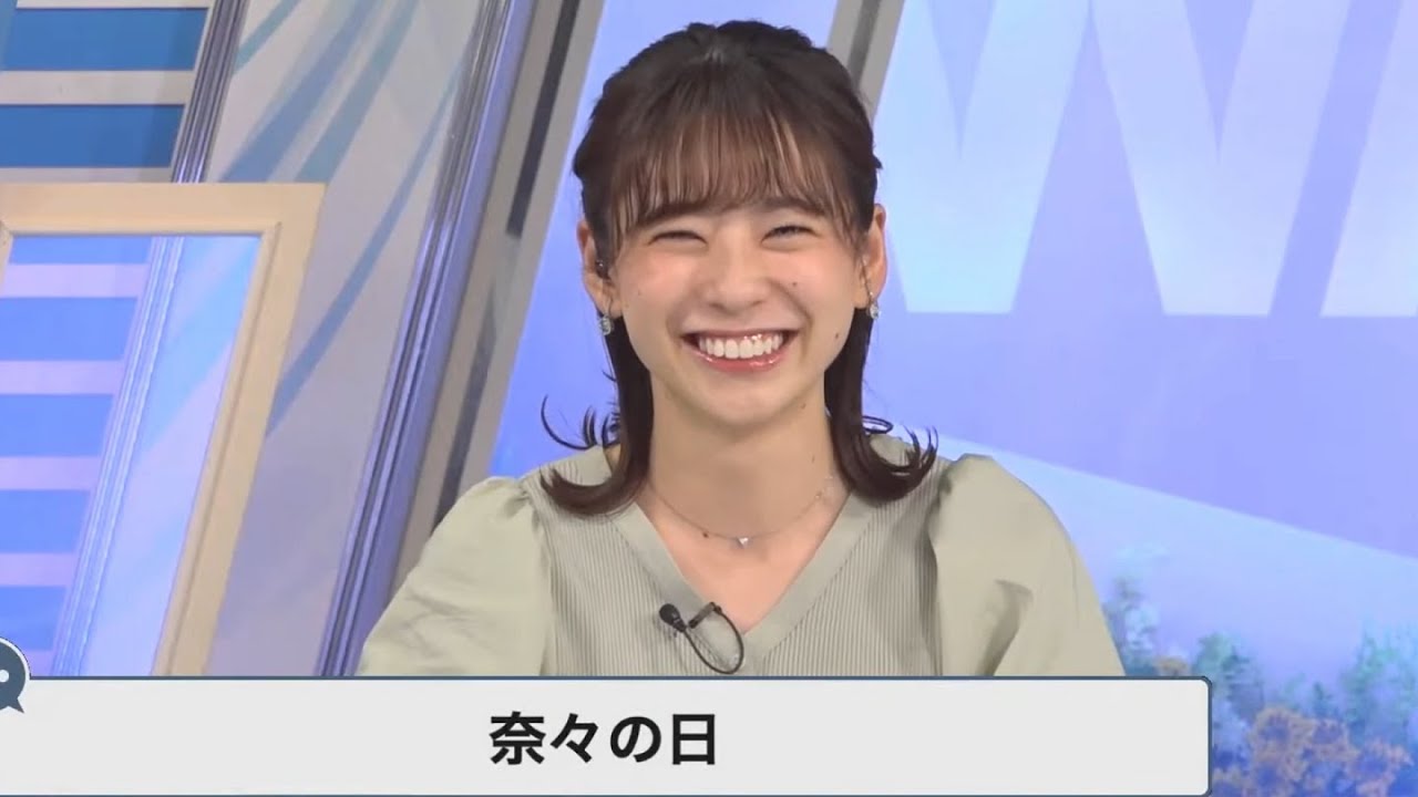 【高山奈々】二十奈々日