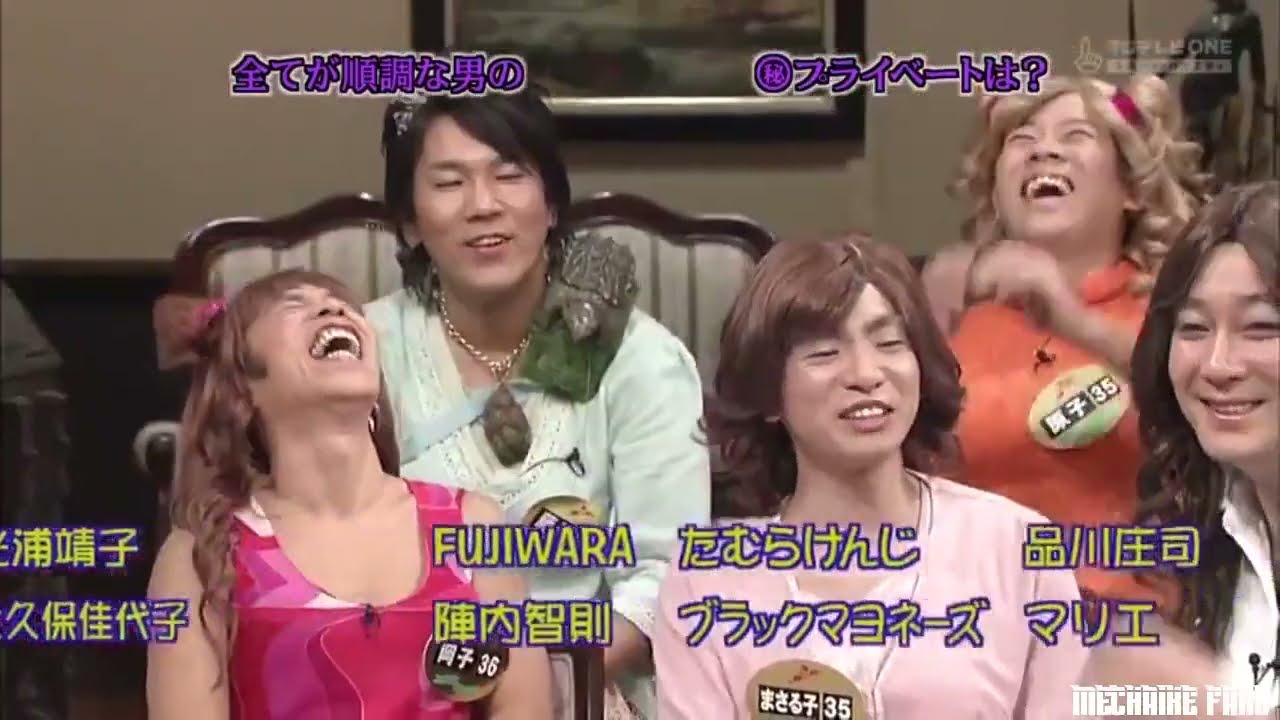 《めちゃイケ》🔥💥🌟「恋のかま騒ぎ」私が出会ったセレブな男