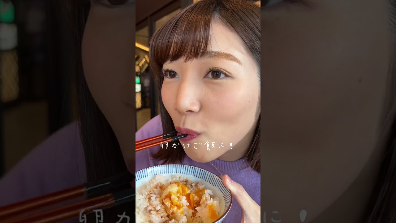 絹子のソロランチ#11 #short