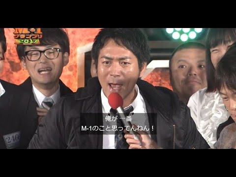 スーマラ武智を痛烈にディスる霜降り明星