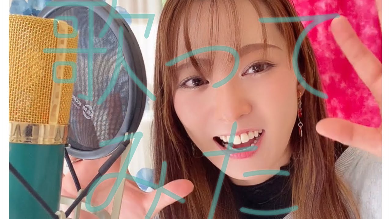 【歌ってみた】バレンタインといえば片想い、片想いといえば『点描の唄』！？