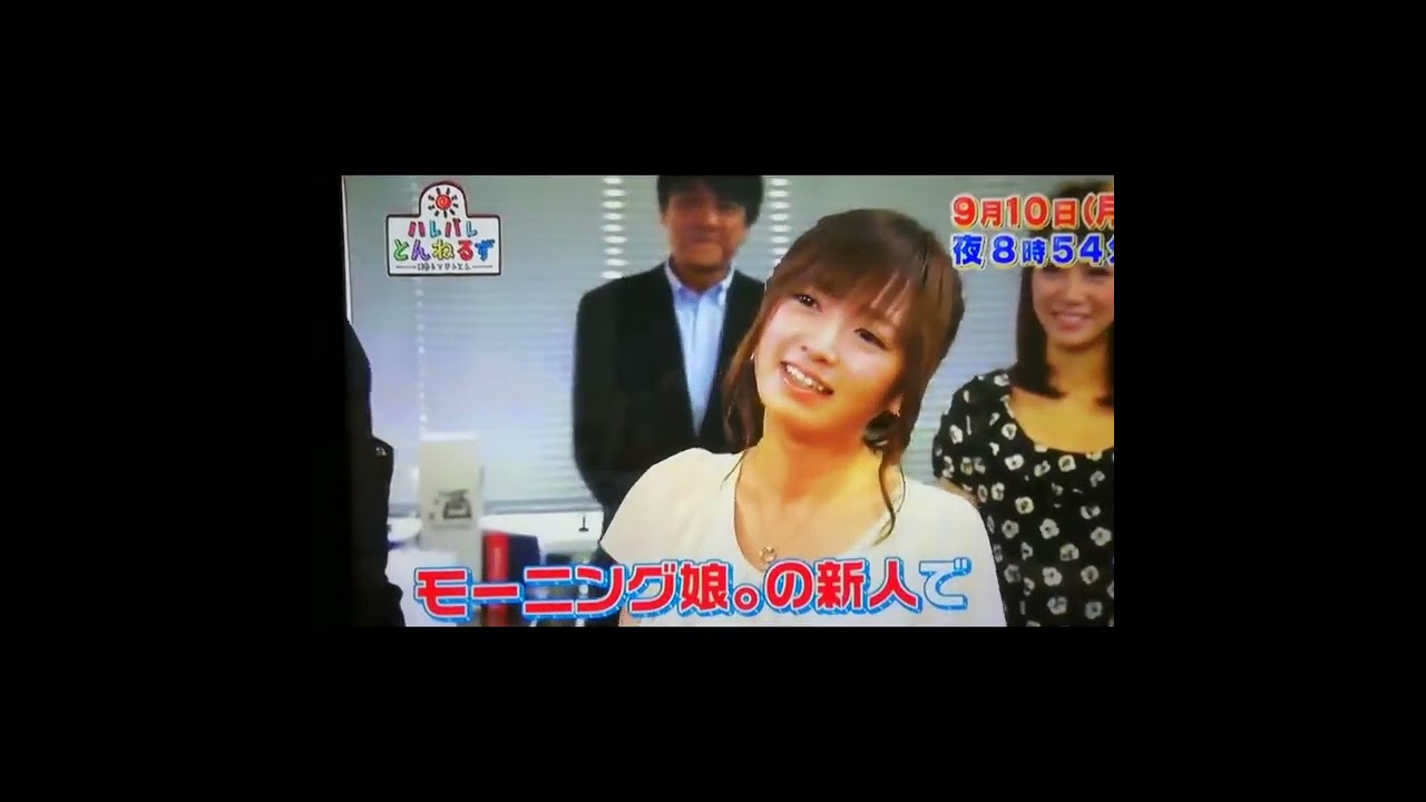 タカさん、紺ちゃんと再会する