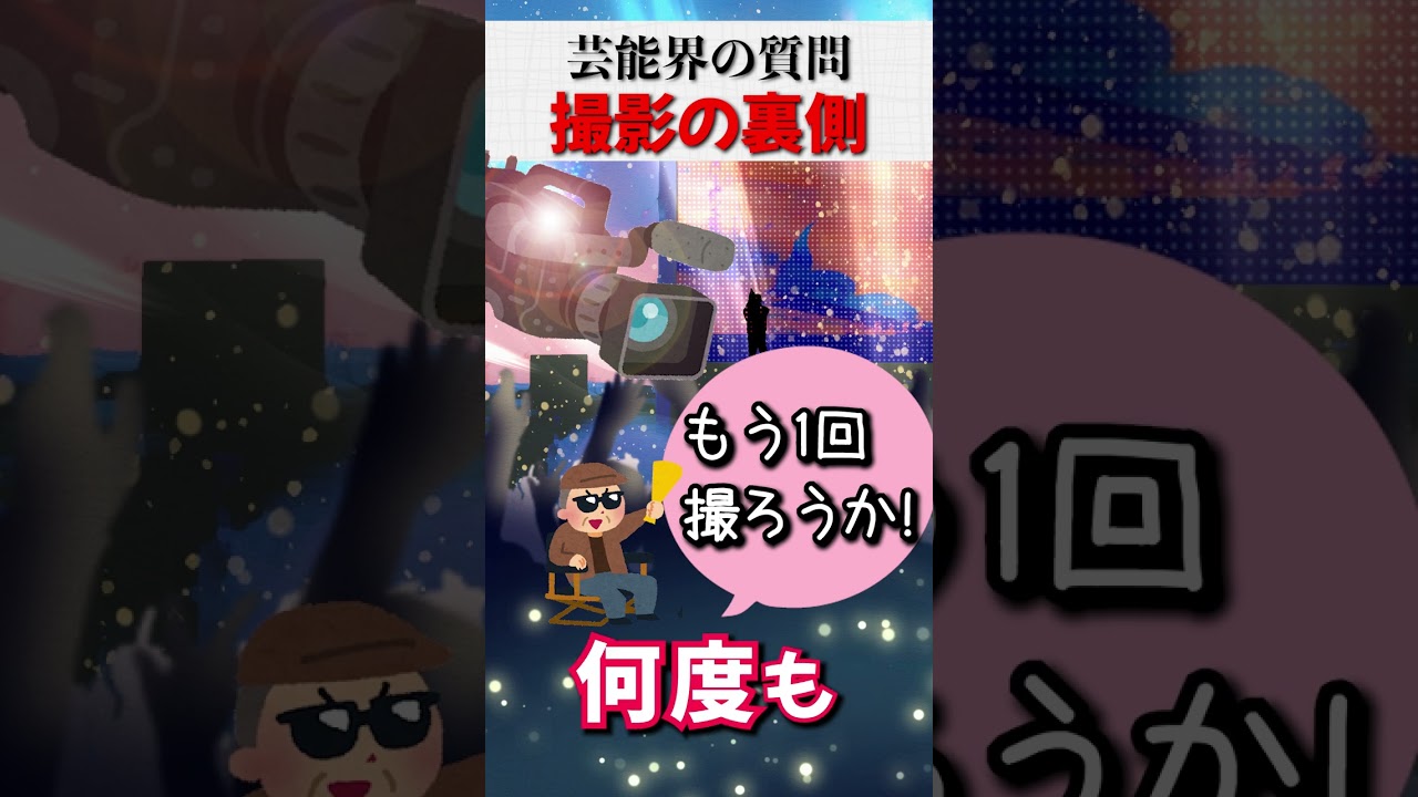【撮影】エキストラが何万人もいそうだけど、どうやって撮影しているの？