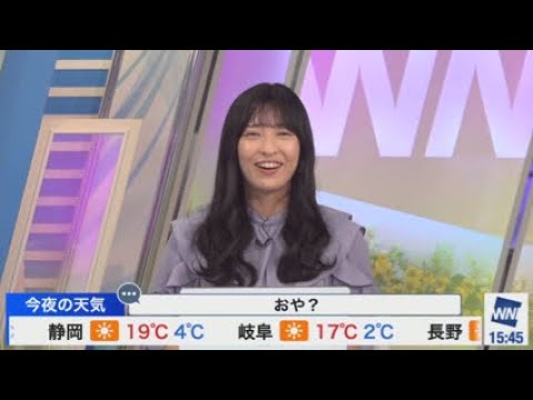 【山岸愛梨】アップデートが始まらない！！！？