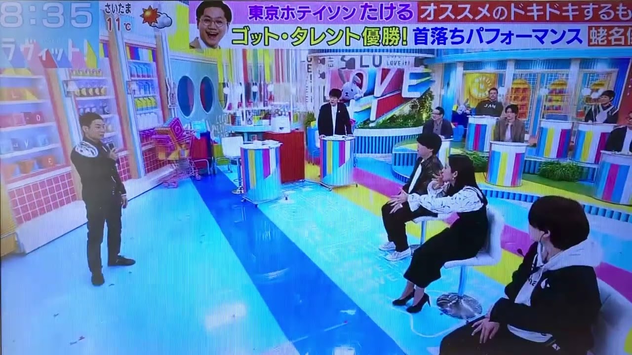 首落ちパフォーマンスの蛯名健一を「人間じゃ無いですよね‼️」と、真顔の田村真子アナウンサー（笑）