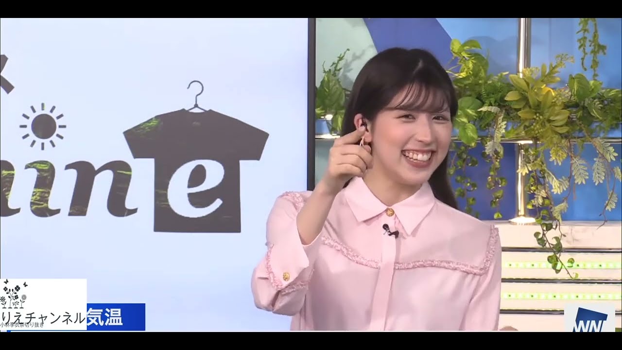 カメラ迷子の李衣奈会長、のんちゃんアシスト【小林李衣奈×大島璃音】（2023年2月25日）