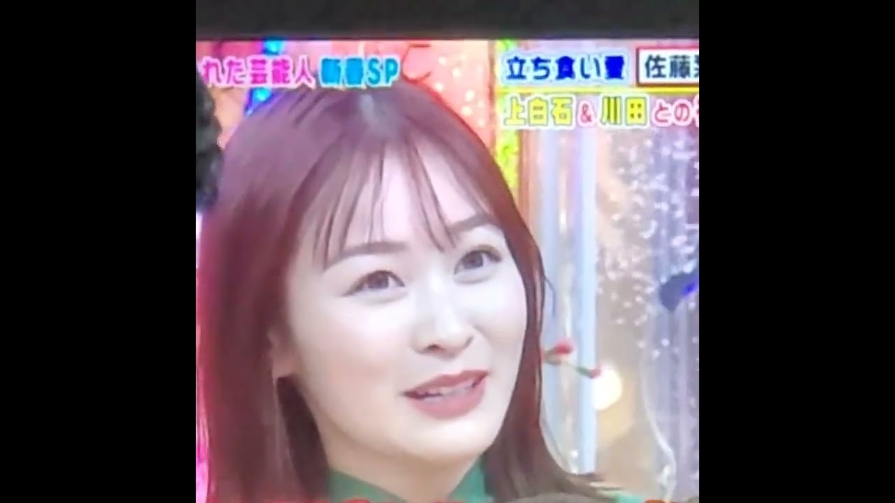 岩田絵里奈アナ　#shorts