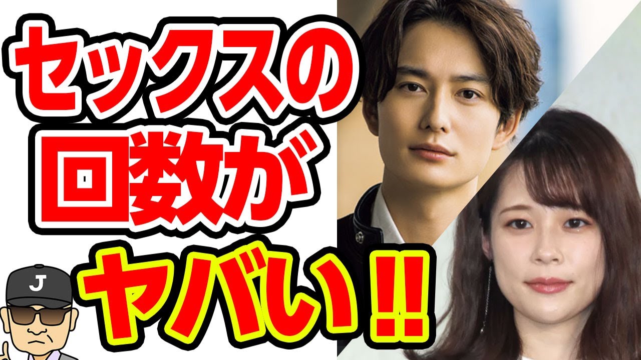 岡田将生が鈴木唯アナの性欲に応える事ができず破局！！セックスの内容に一同驚愕！！【それゆけ！ジャーニーズ】