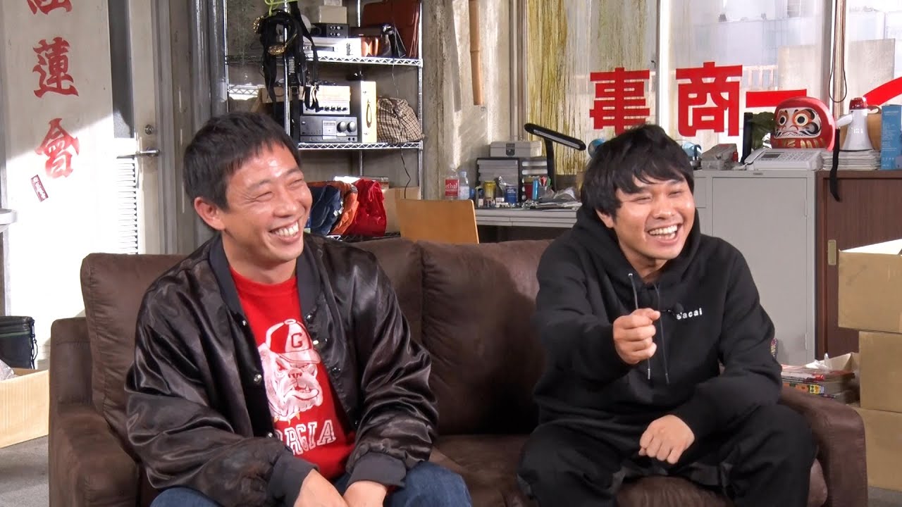 【期間限定公開】 『インシデンツ』芸人トークSP - DMM TV