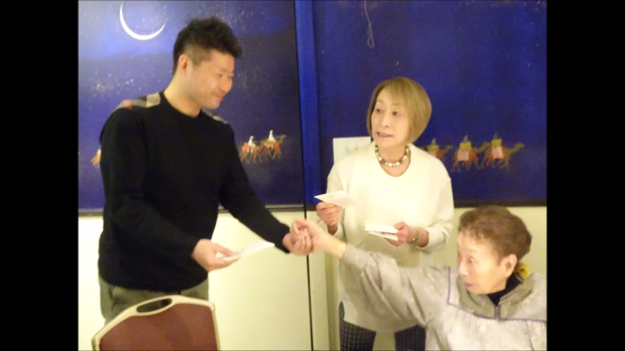 小宮家新年会・2023