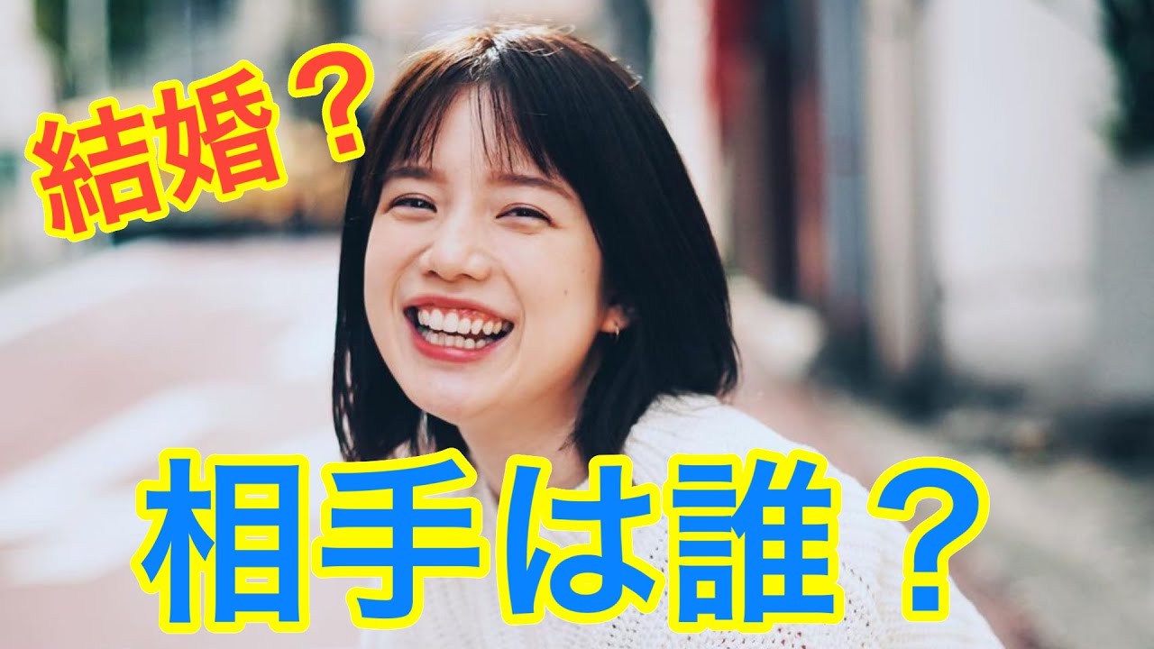 【弘中綾香（テレビ朝日アナウンサー）】人気No.1女子アナの結婚相手は？