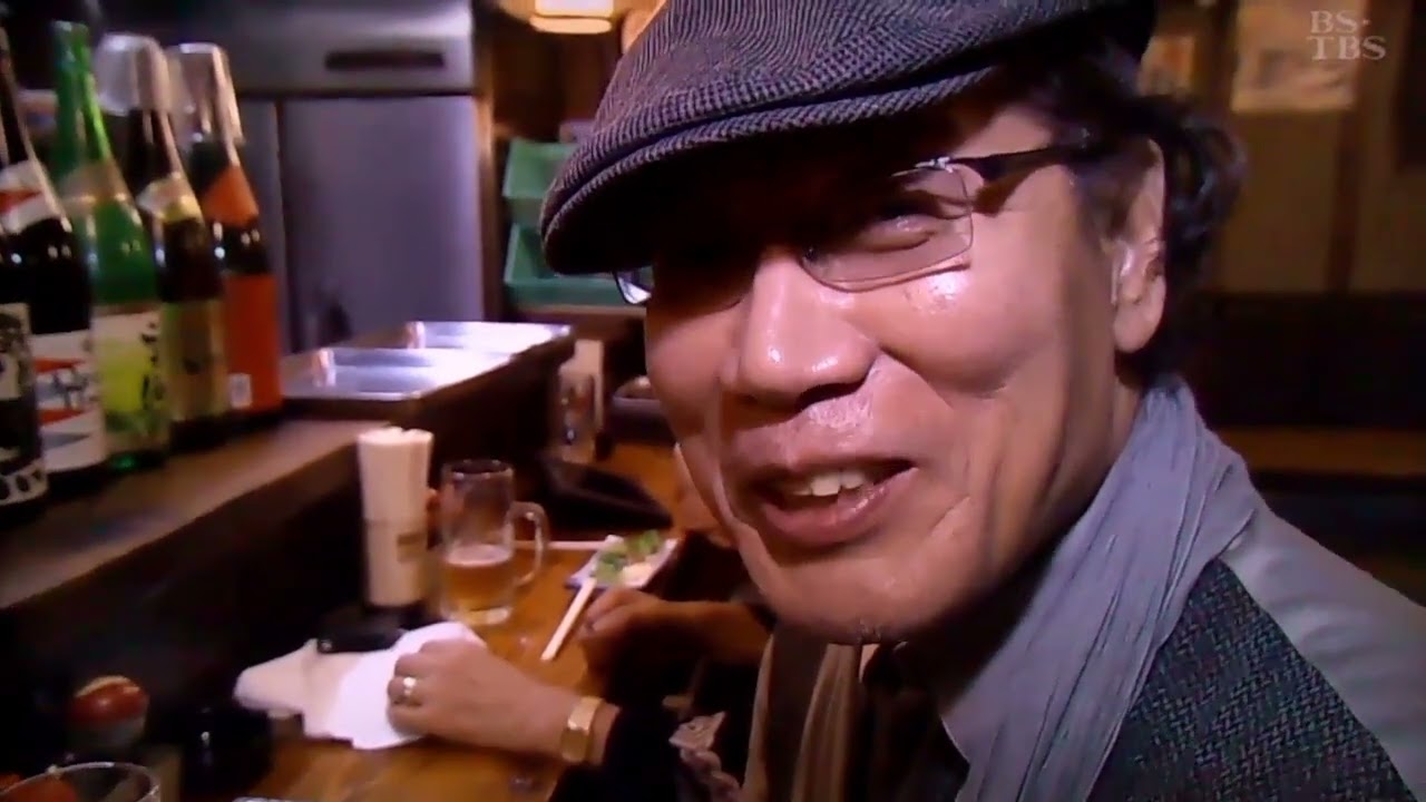 酒場放浪記　吉田類　菊水